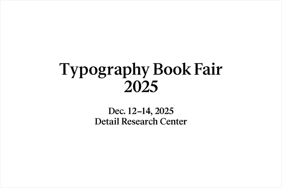Typography Book Fair 2025