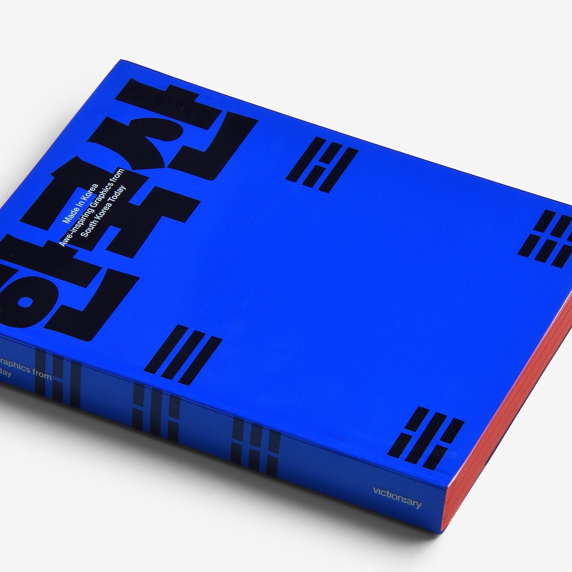 Made in Korea: Awe-inspiring Graphics from Korea Today