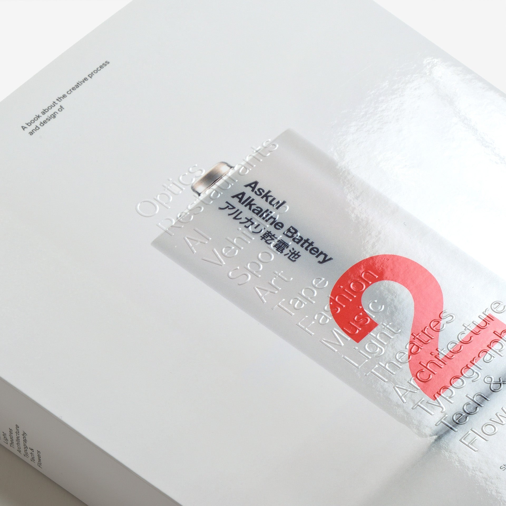 Stockholm Design Lab: 1998-2025 | Graphic Design Books curated by