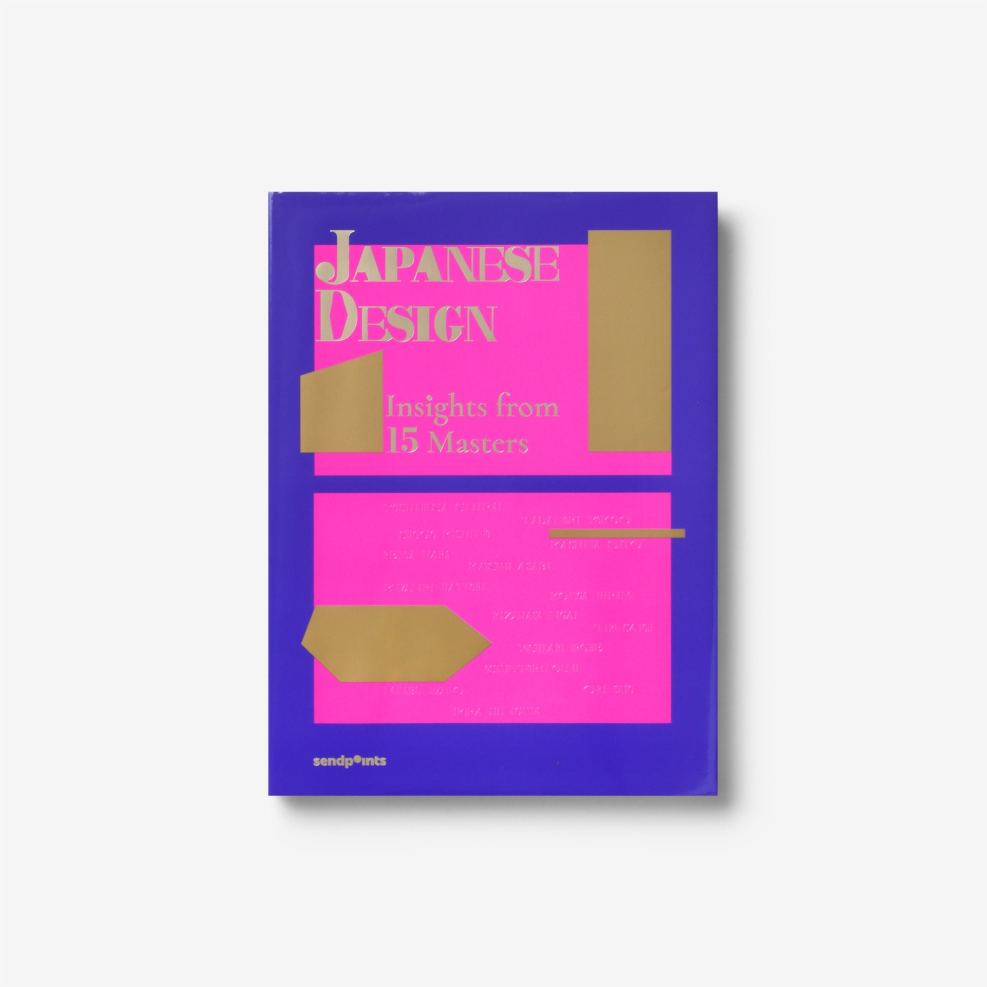 Japanese Design: Insights from 15 Masters