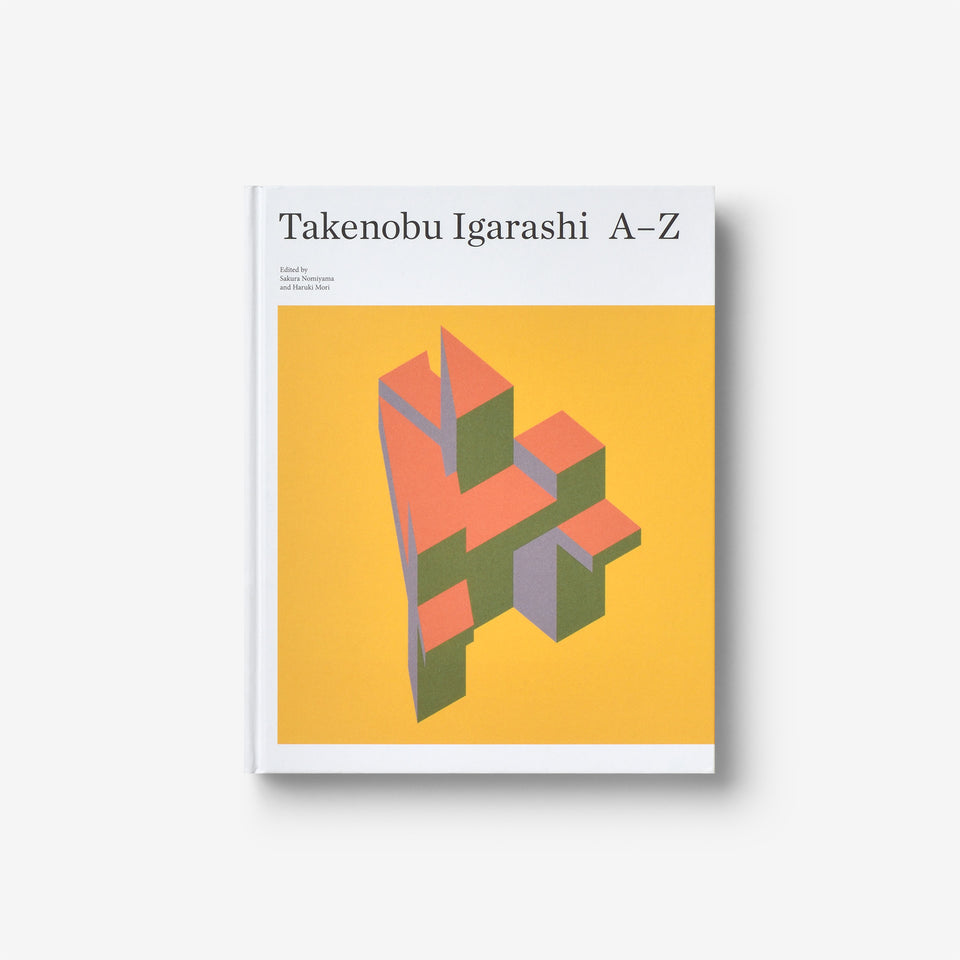 Takenobu Igarashi A-Z