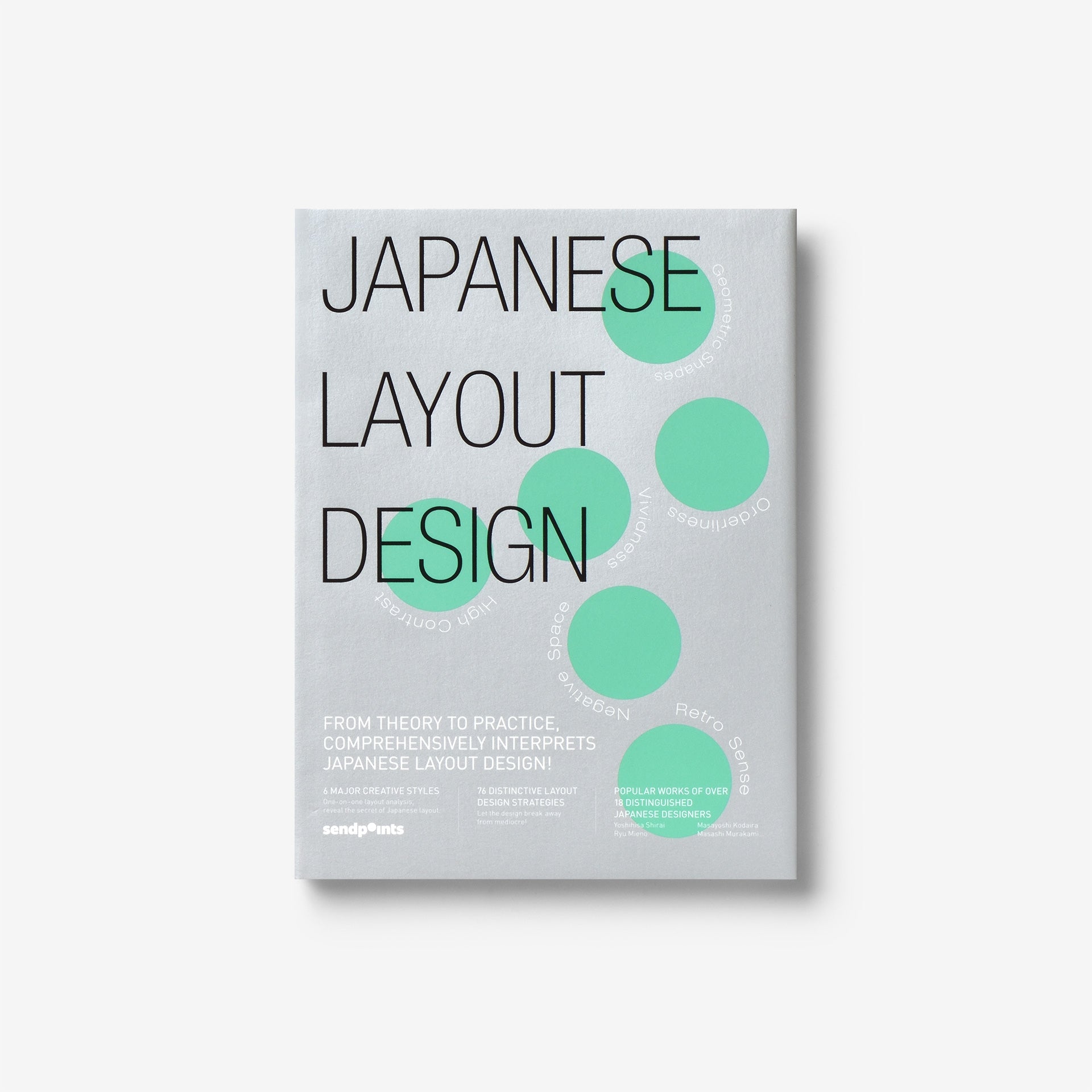 Japanese Layout Design