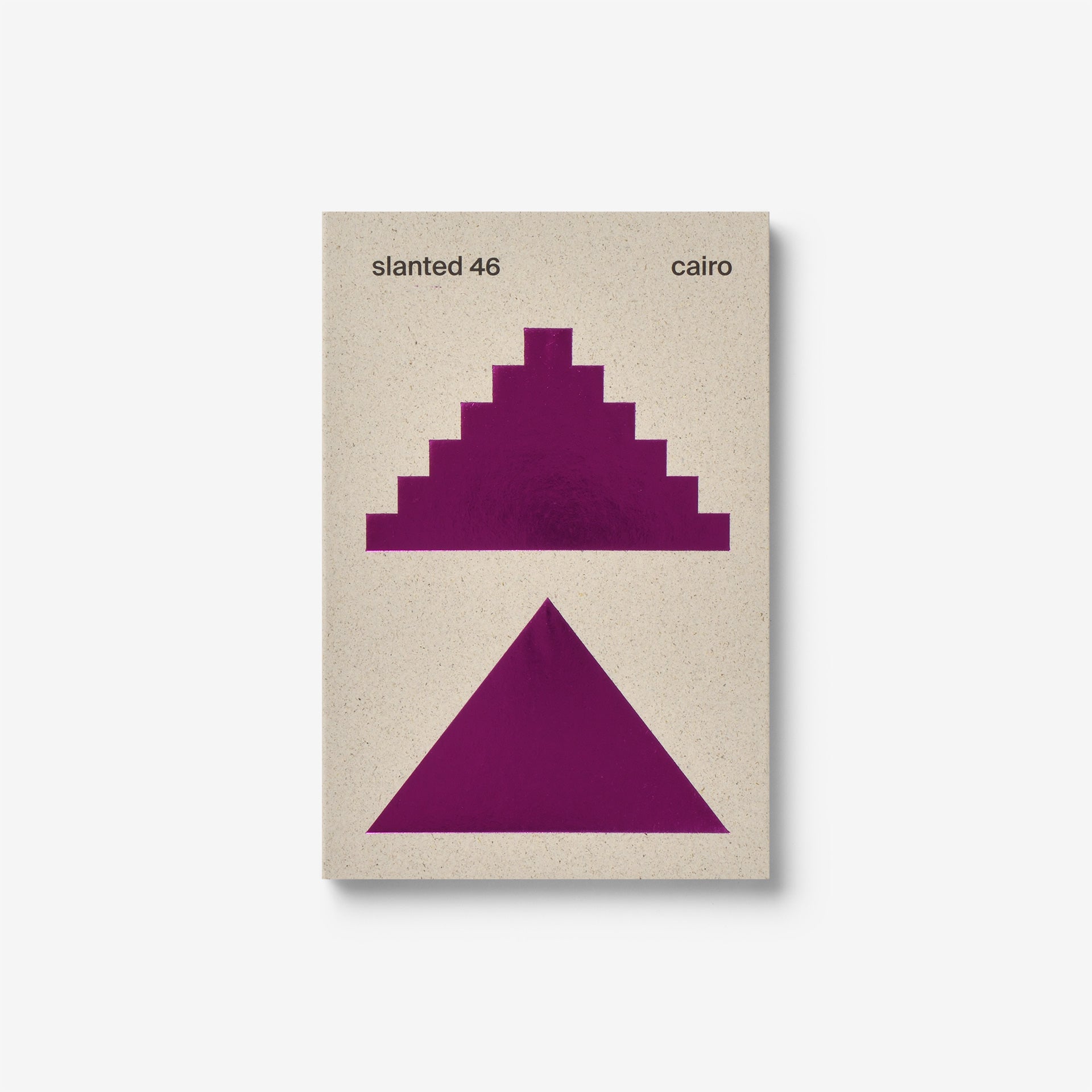 Essay | 本 | Graphic Design Books curated by North East