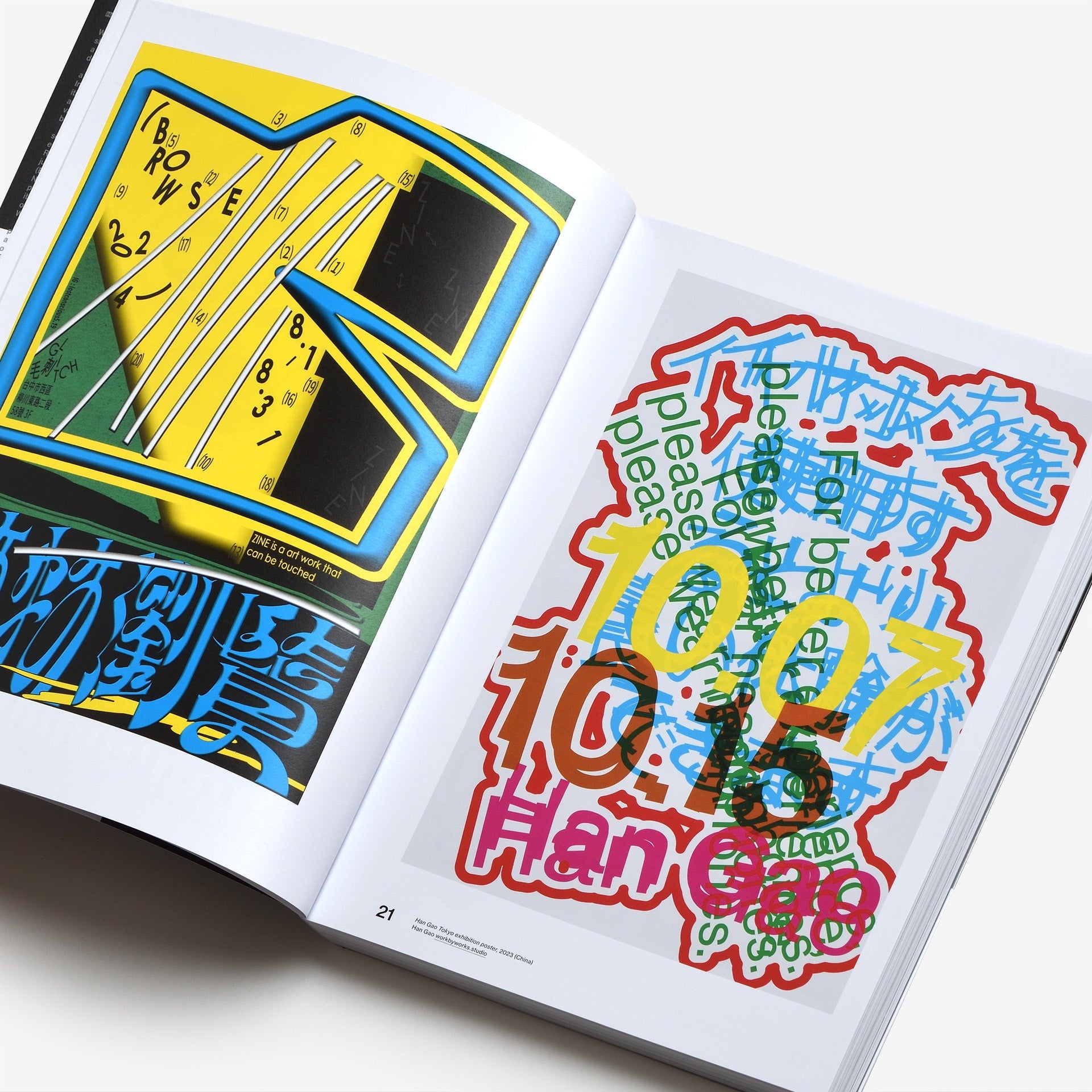 International Poster Book 9 (2024) | Graphic Design Books curated