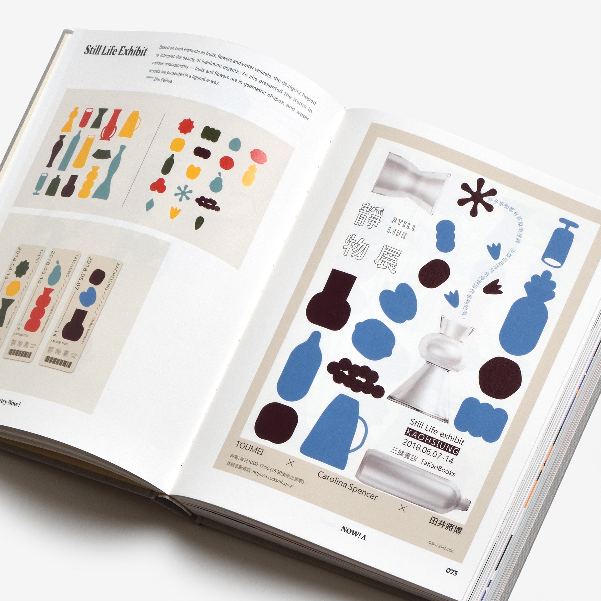 Geometry Now!: Designing for Tomorrow