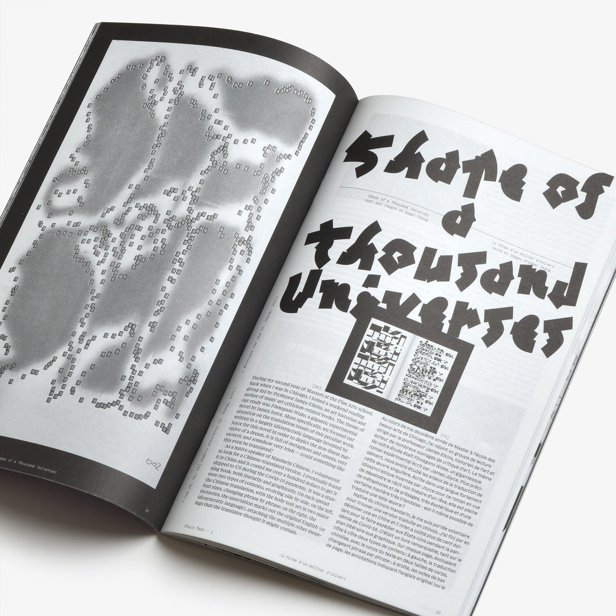 Plain Text 1 | Graphic Design Books curated by North East