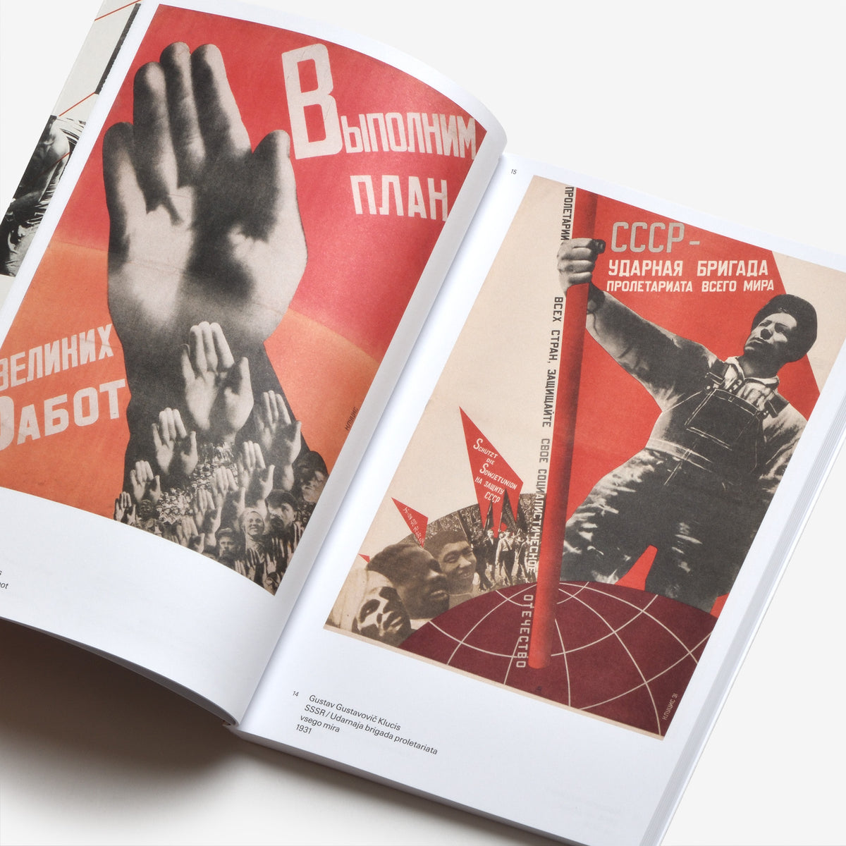 Avant-Garde: Poster Collection 38