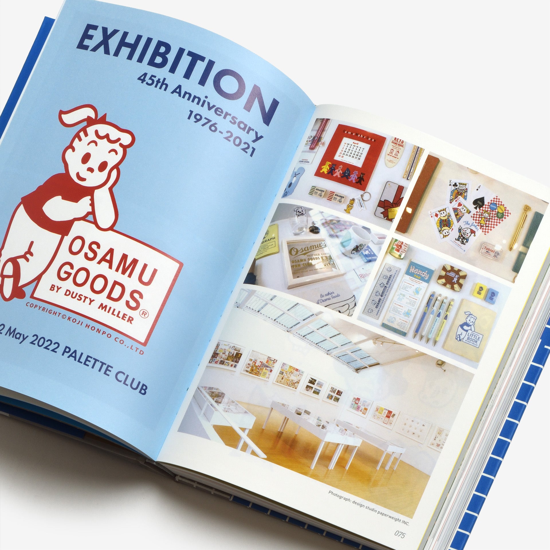 Japanese Illustration