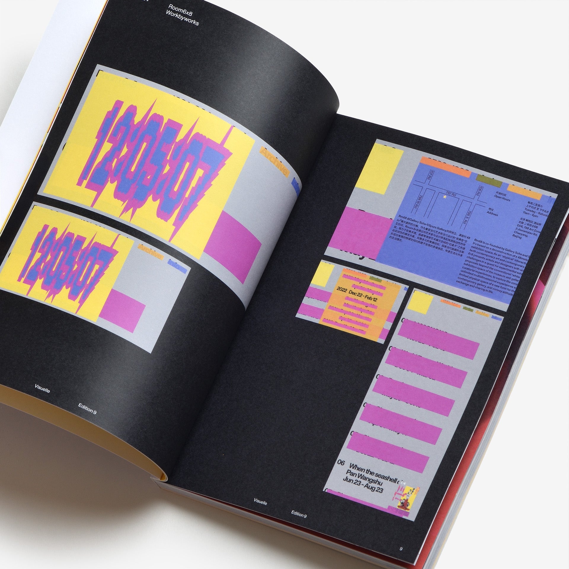 グラフィックデザイン参考書【9冊まとめ売り】 デザインを学ぶ グラフィックデザイン基礎 改訂版｜株式会社エムディ