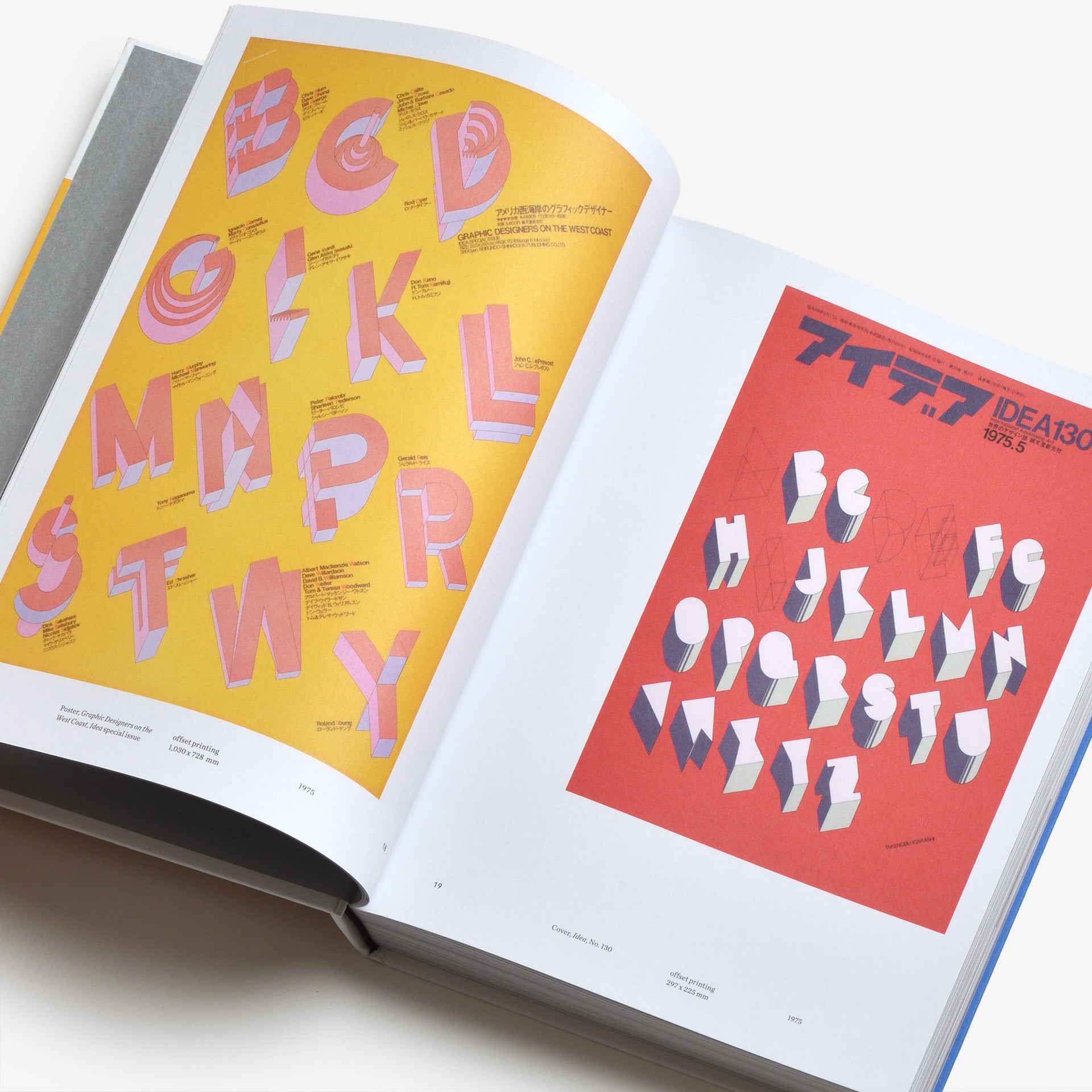 Takenobu Igarashi A-Z