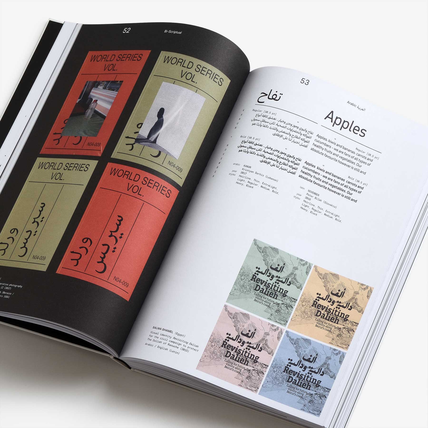 Bi-Scriptual: Typography and Graphic Design with Multiple Script Syste ...