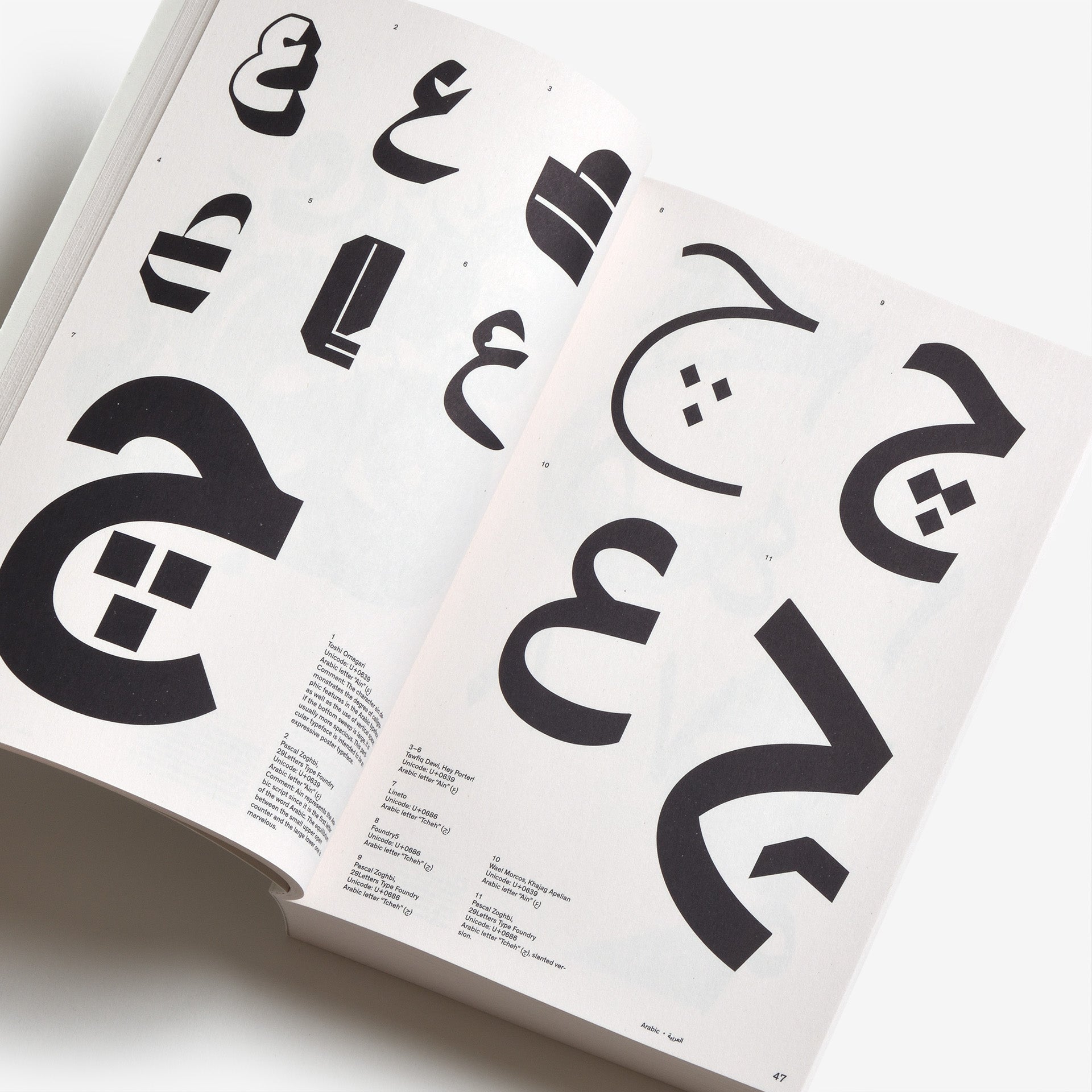 Graphic Languages—A Visual Guide to the World’s Writing Systems