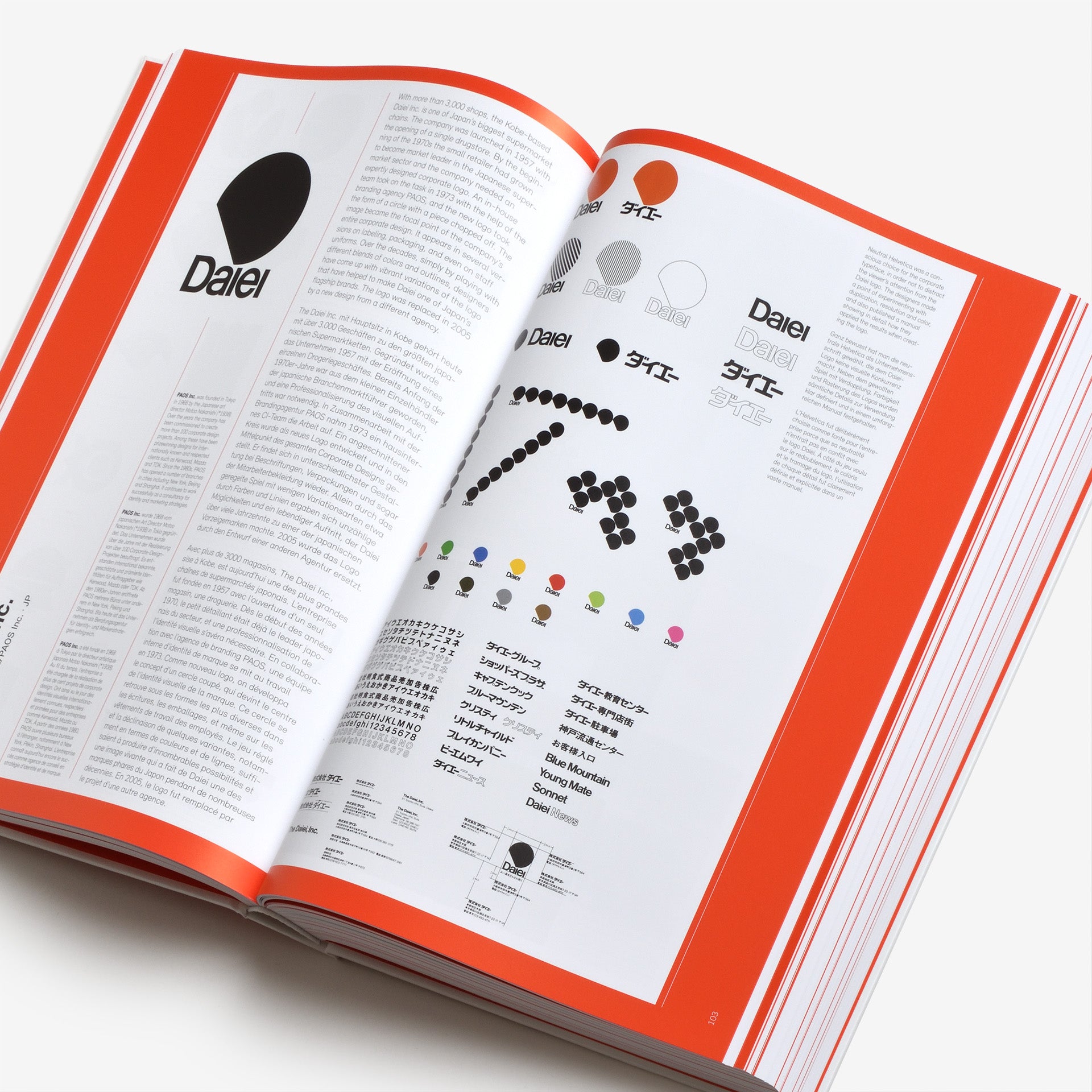 Logo Modernism | Graphic Design Books curated by North East