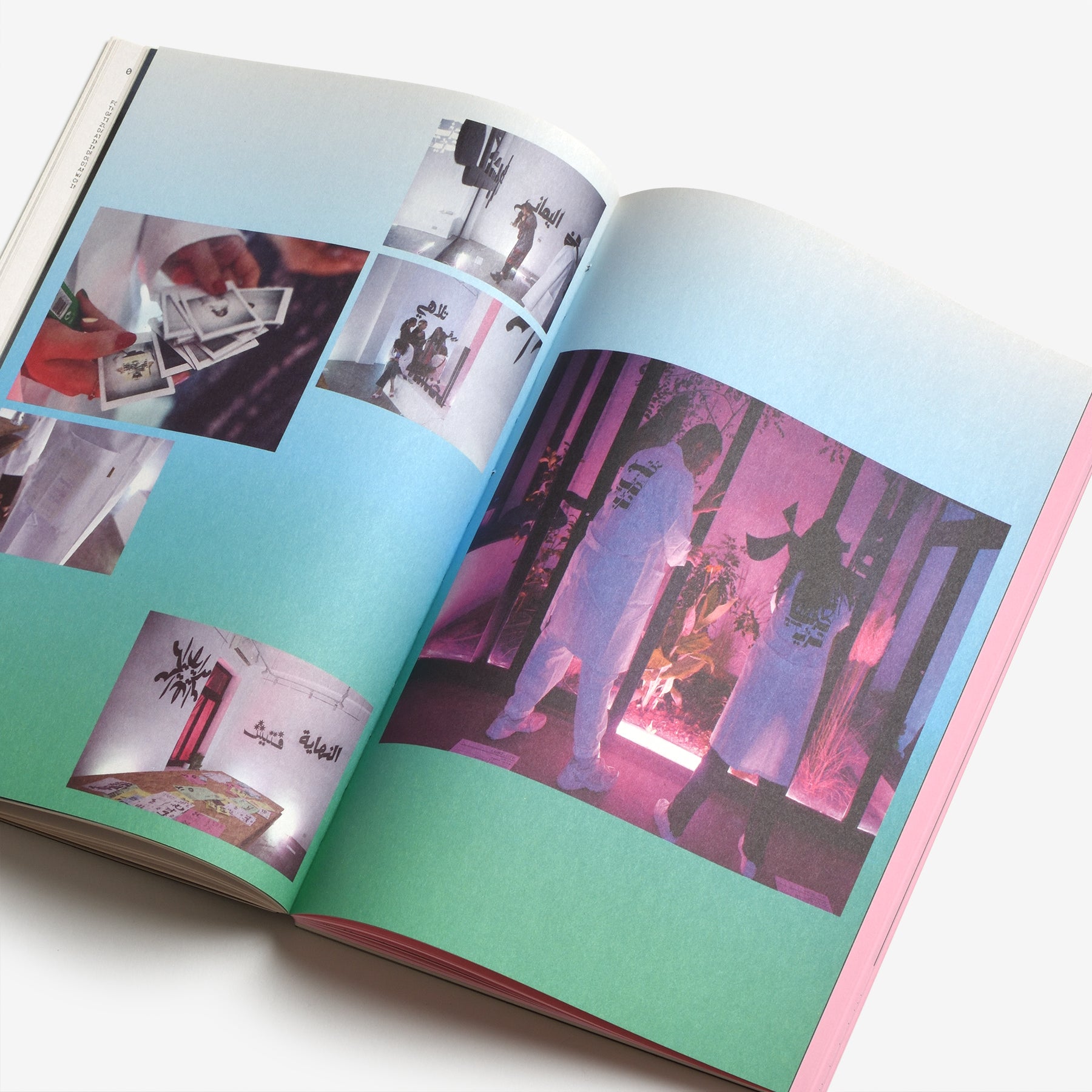 Play with Fire: Experiments in Arabic Type Design | Graphic Design