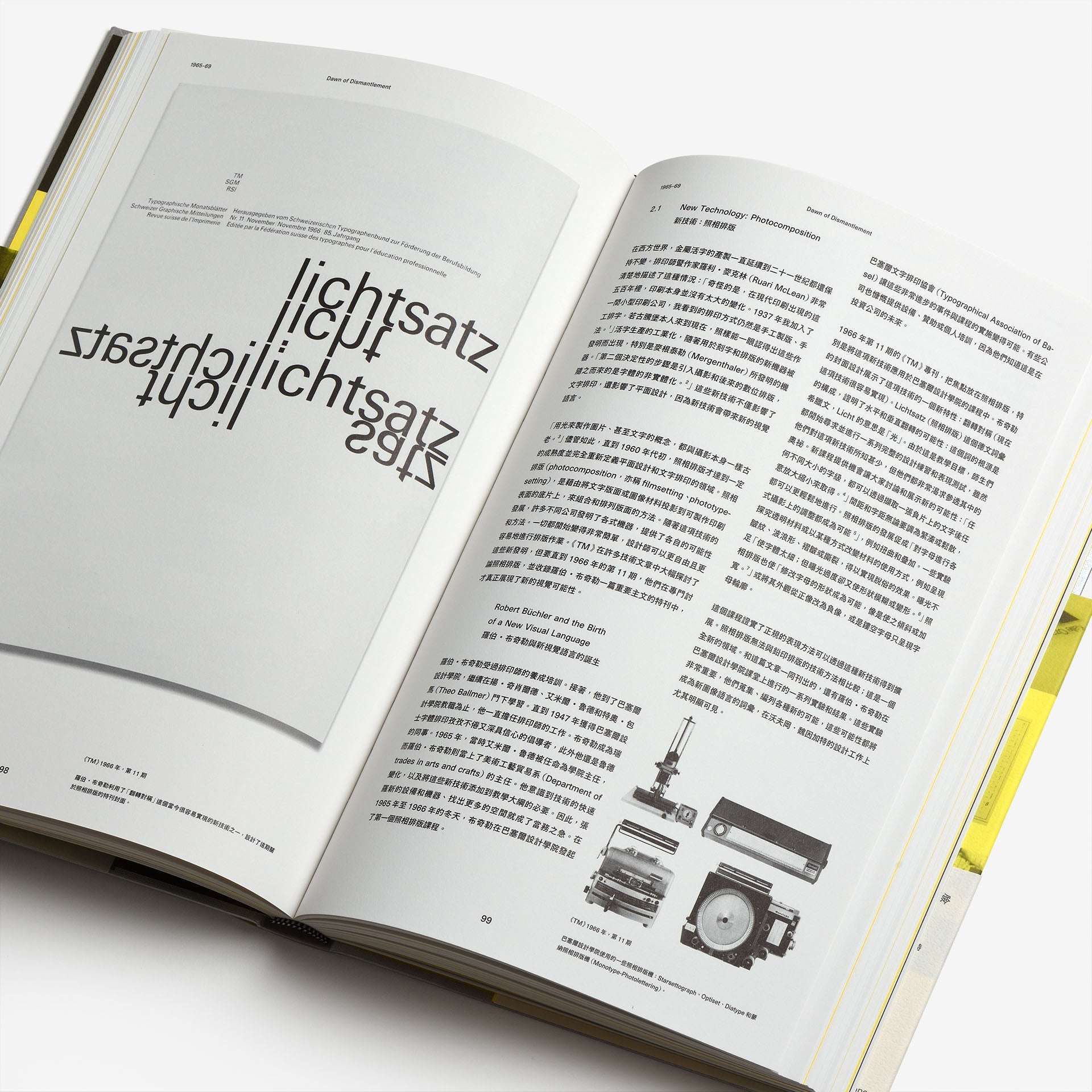30 Years of Swiss Typographic Discourse in the Typografische