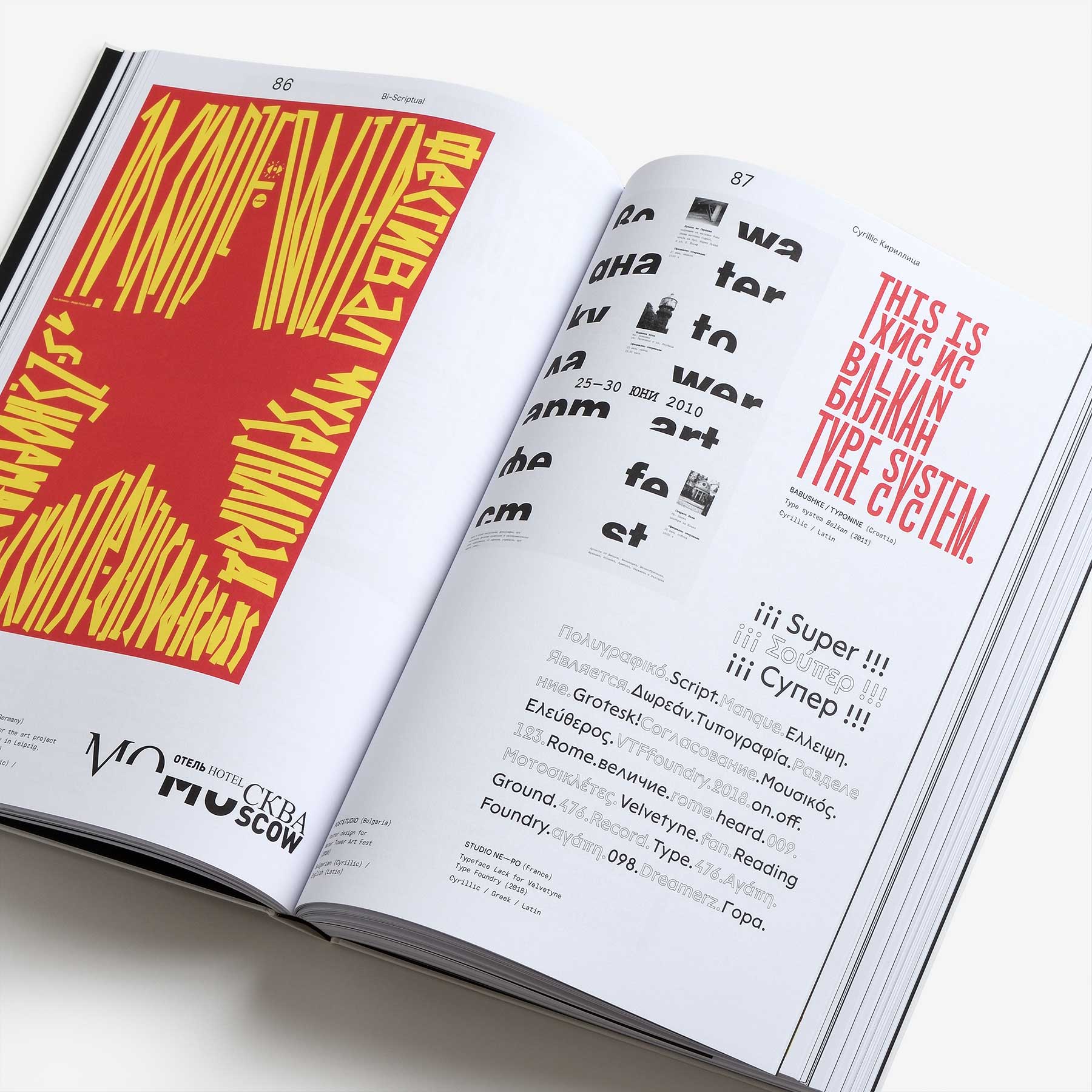 Bi-Scriptual: Typography and Graphic Design with Multiple Script Syste ...