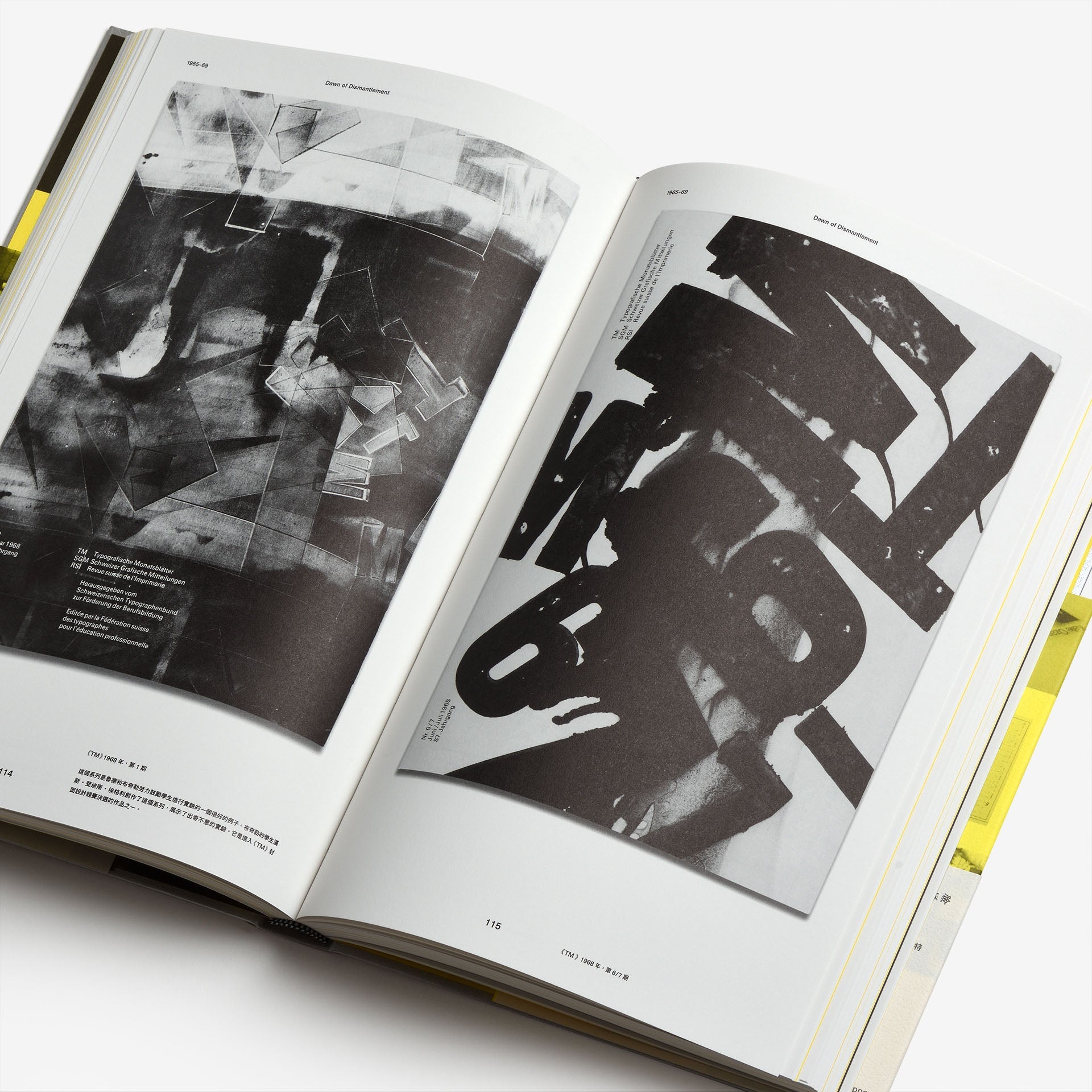 洋書 30 Years of Swiss Typographic Discourse 30 Years of Swiss Typographic Discourse in the Typografische