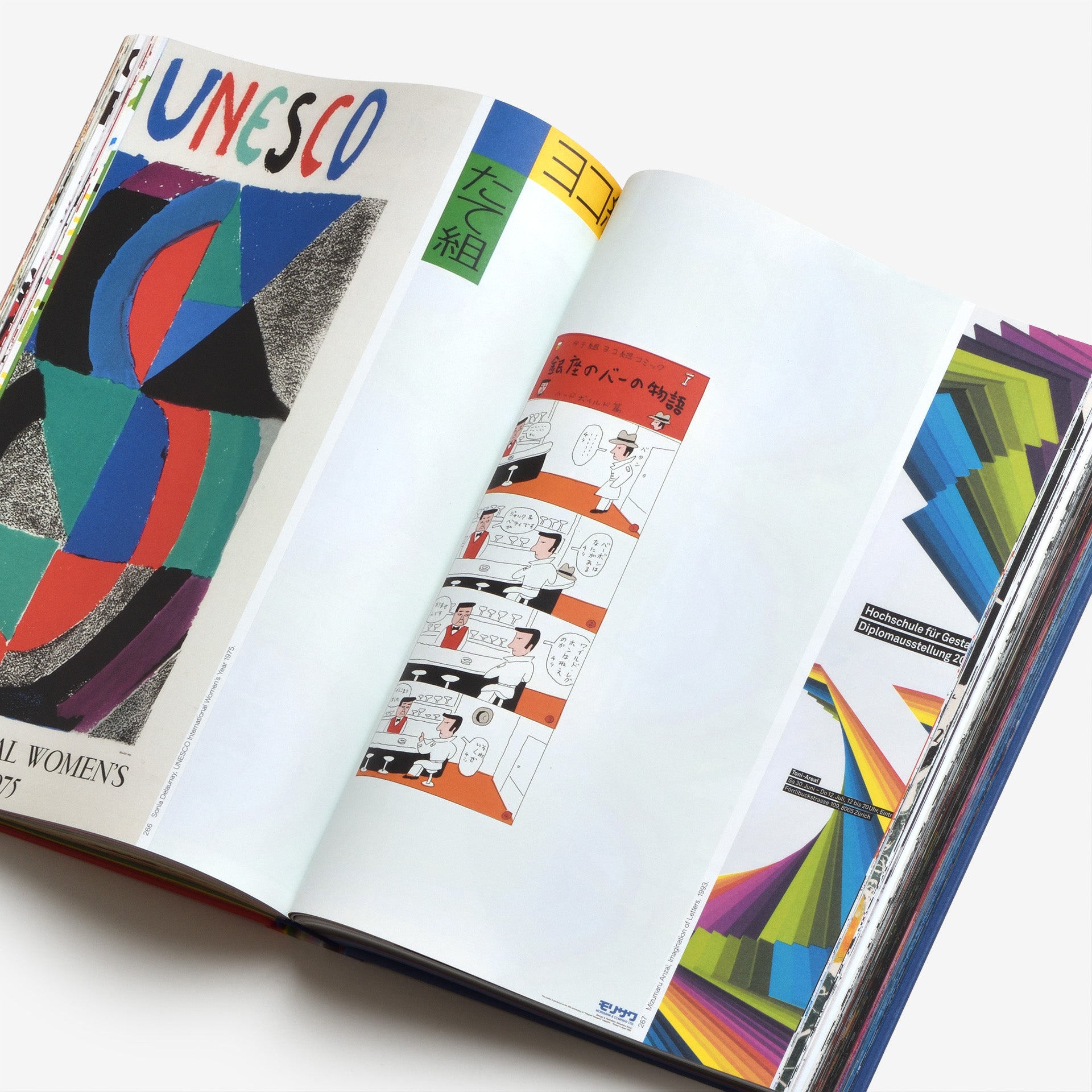 Stedelijk Museum Posters by Color