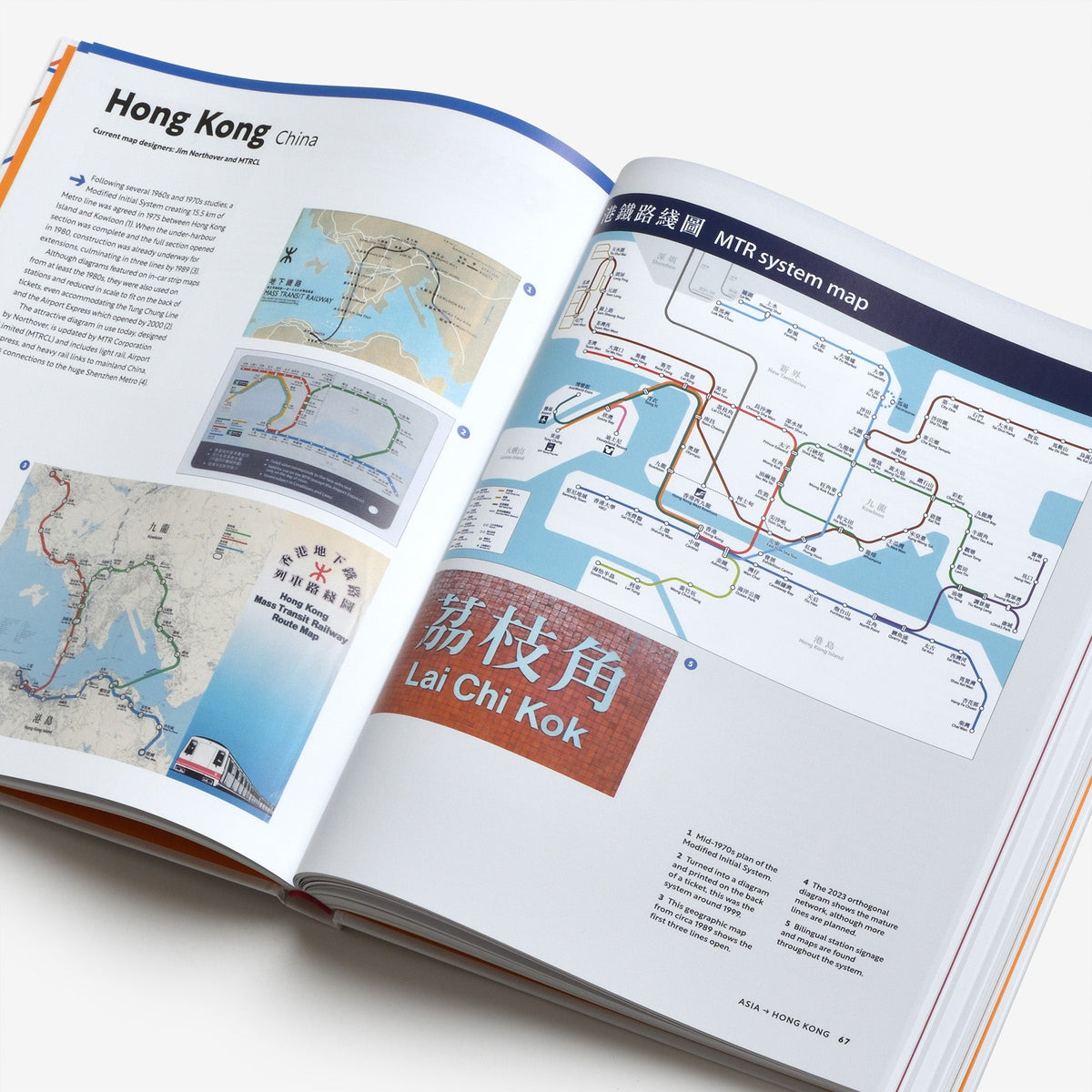 Iconic Rts Maps Iconic Transit Maps: The World’s Best Designs | Graphic Design Books ...