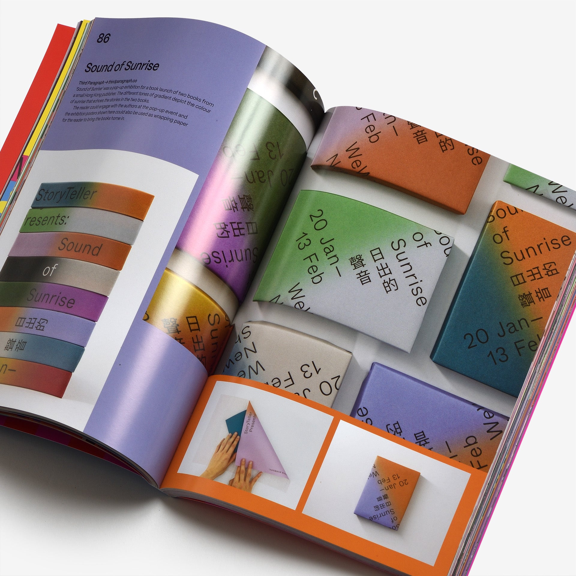 Colour Clash | Graphic Design Books curated by North East