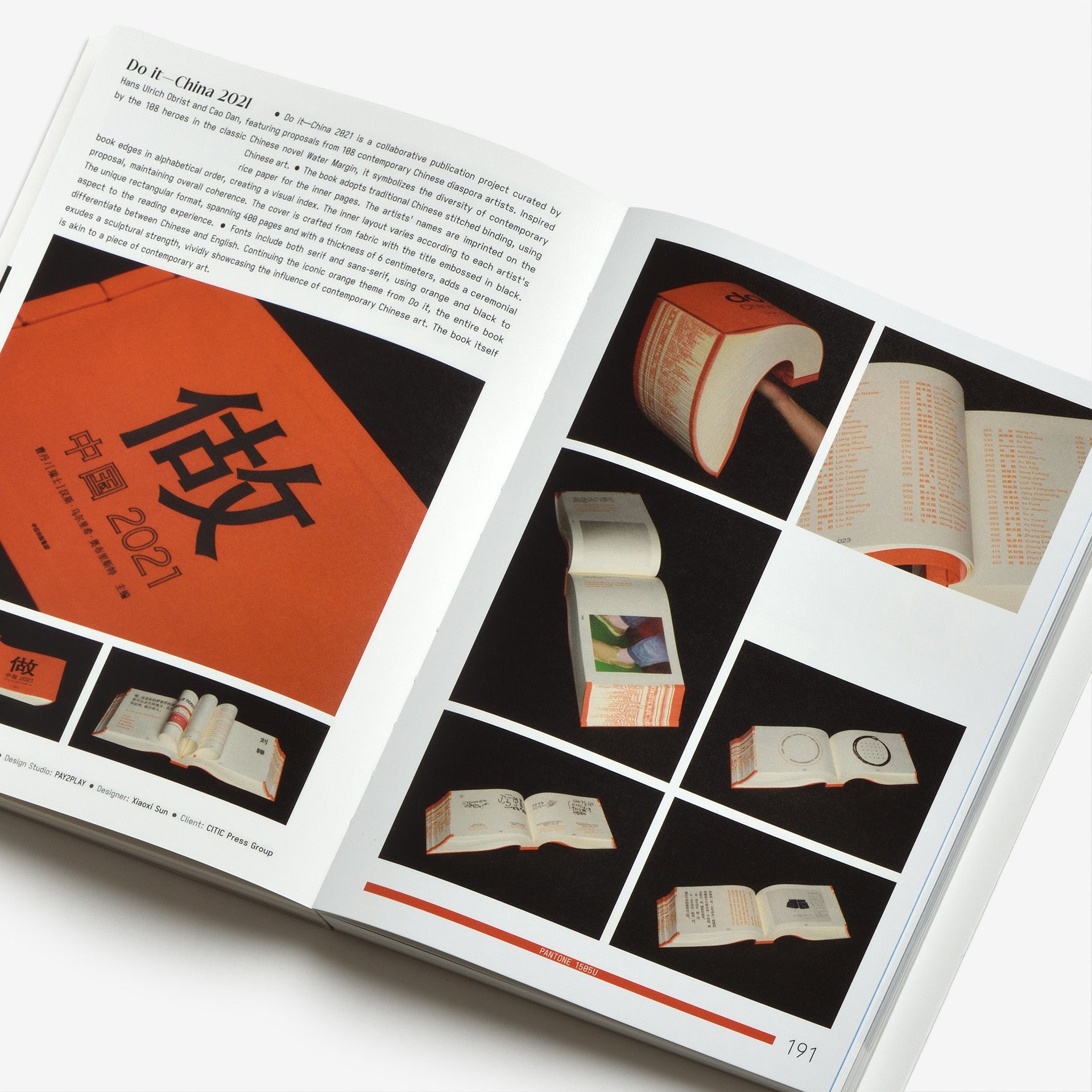 The Color Trio: Play with Red Yellow & Blue | Graphic Design Books