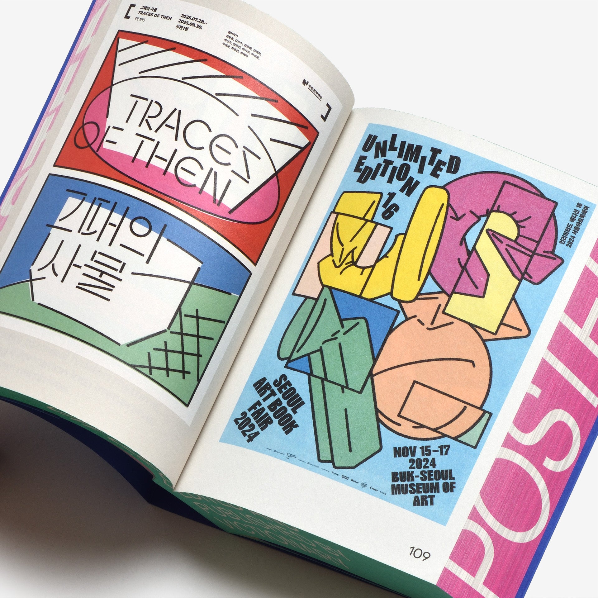 Poseuteo Poster: Contemporary Poster Designs from Korea