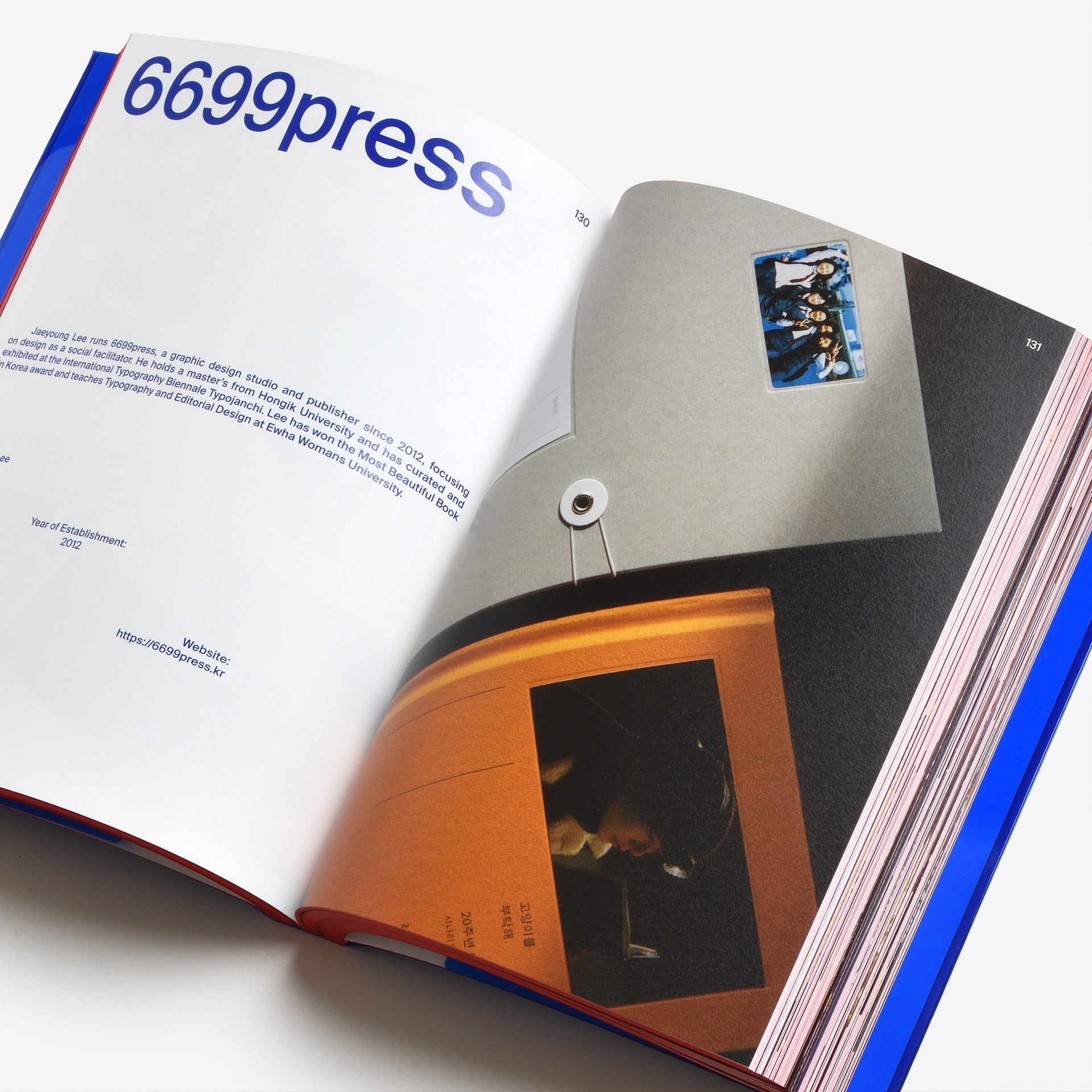 Made in Korea: Awe-inspiring Graphics from Korea Today