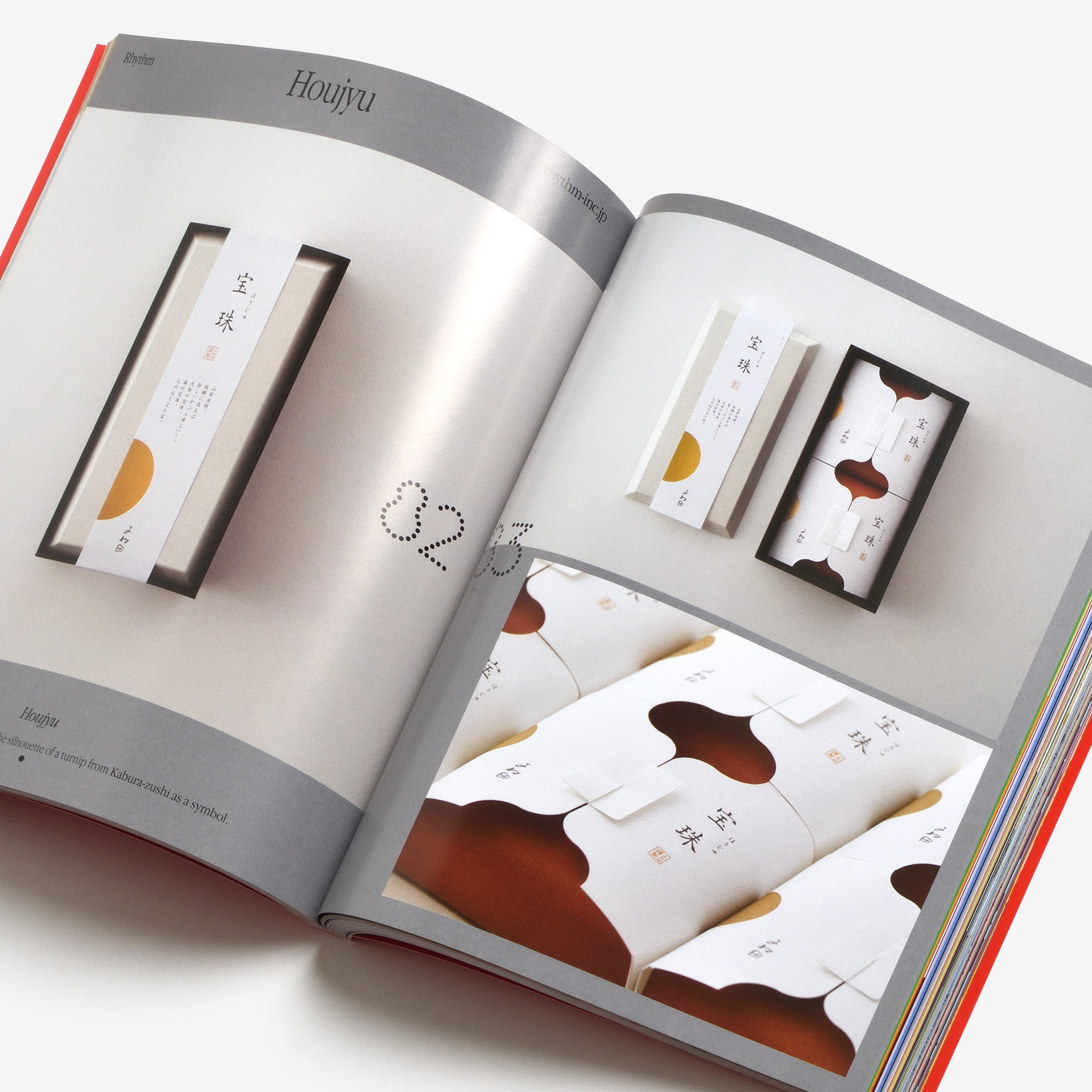 Unboxed: Japan | Graphic Design Books curated by North East