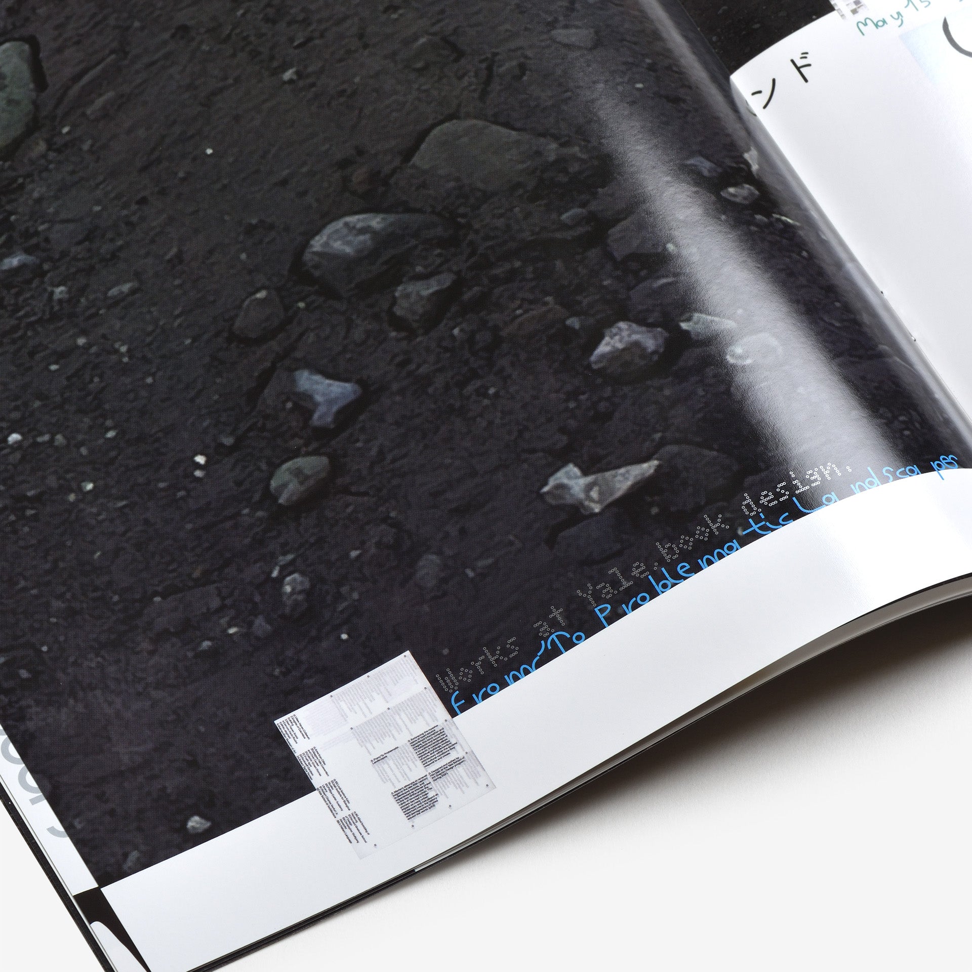 Han Gao: Badland