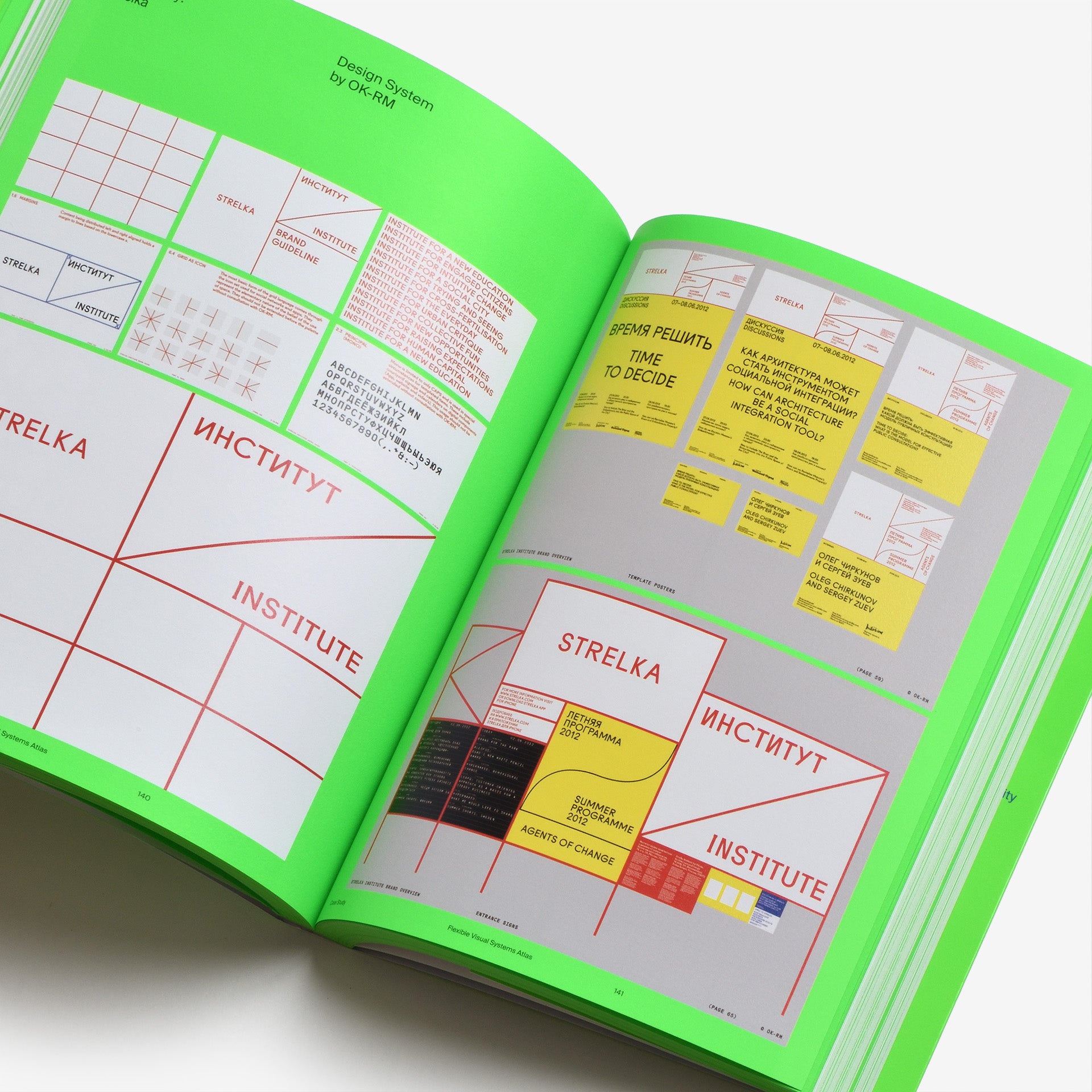 The FVS Atlas: Flexible Visual Systems From (Almost) All Over The World