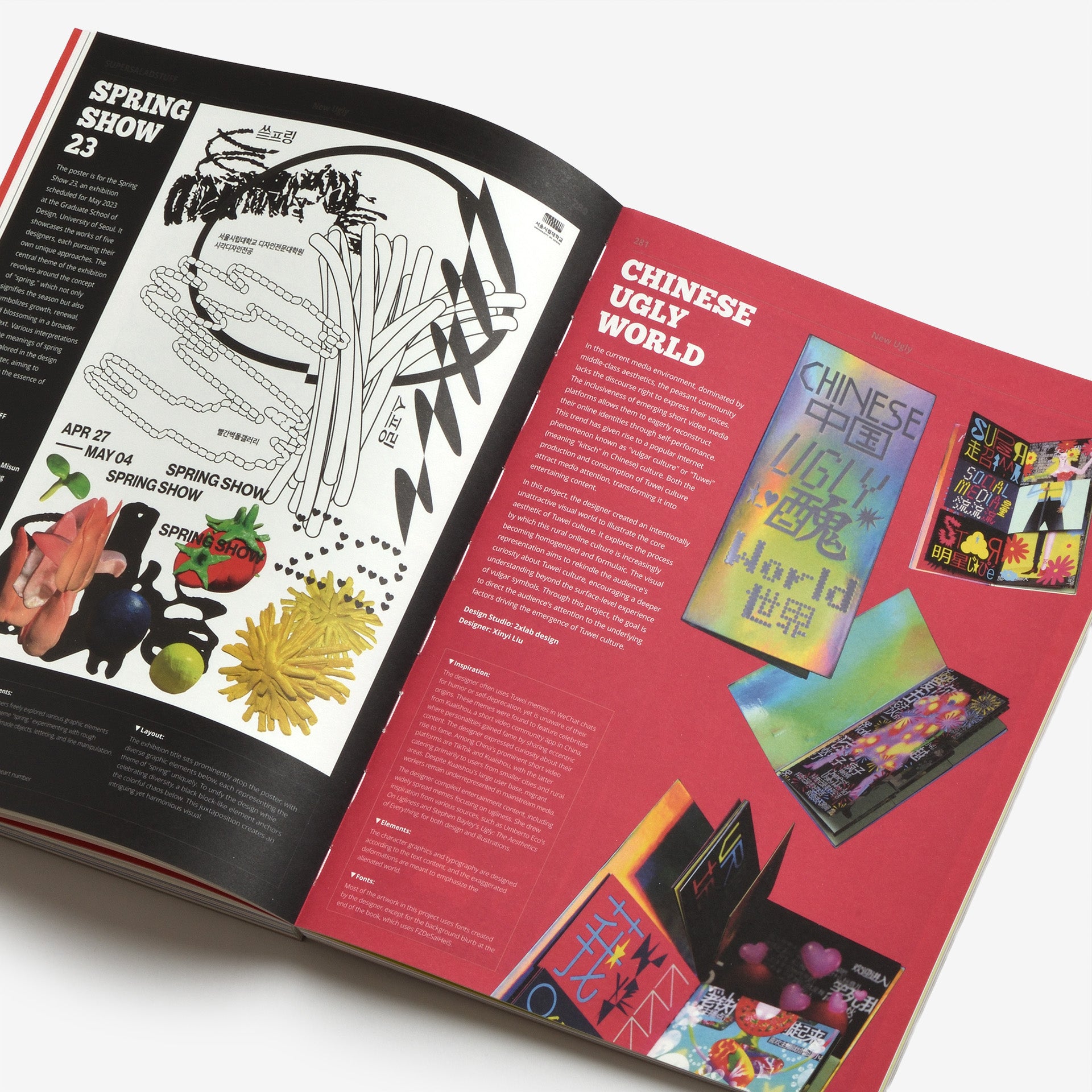 The ’80s Are Back!: A Guide to Exploring ’80s Design! (Dot - Design of Things)