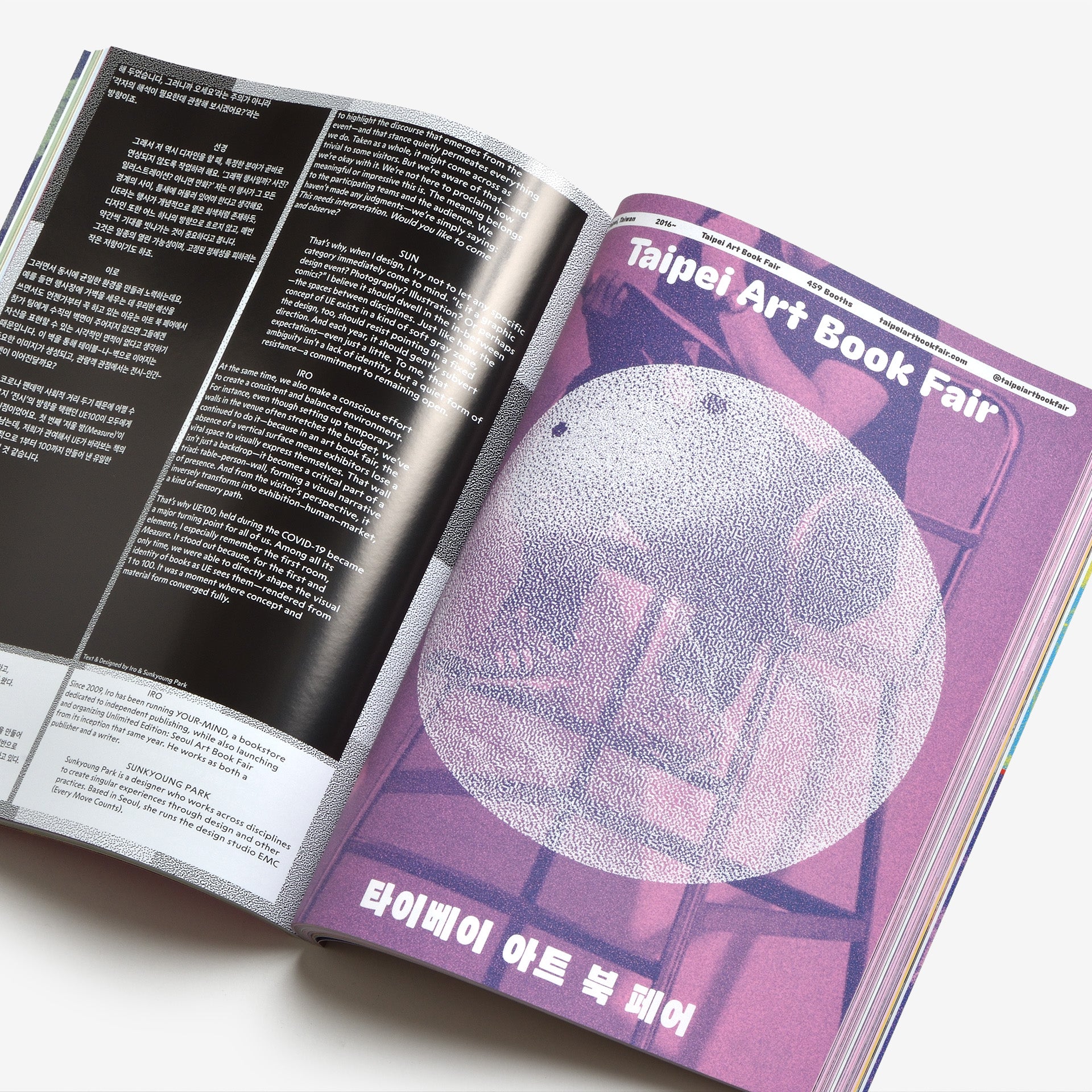 Graphic 51: Art Book Fair, Now | Graphic Design Books curated by