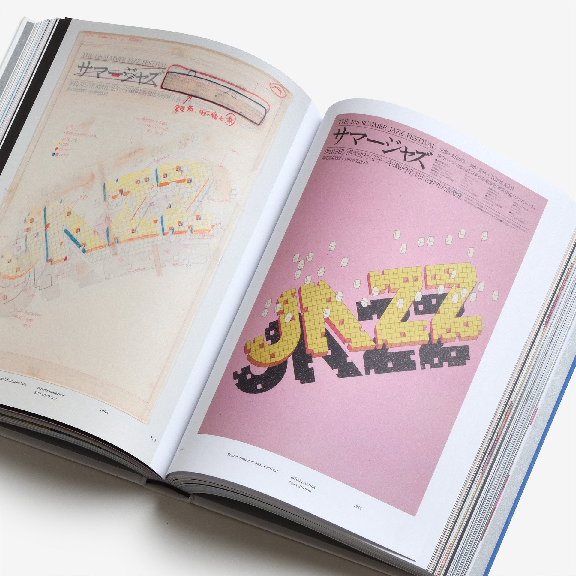 Takenobu Igarashi A-Z | Graphic Design Books curated by North East