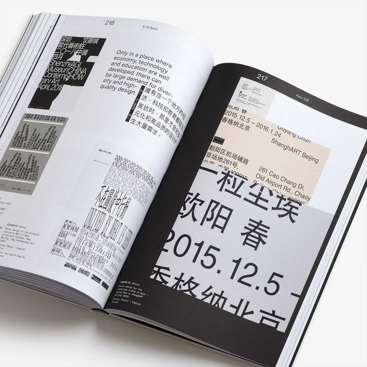 Bi-Scriptual: Typography and Graphic Design with Multiple Script Syste ...