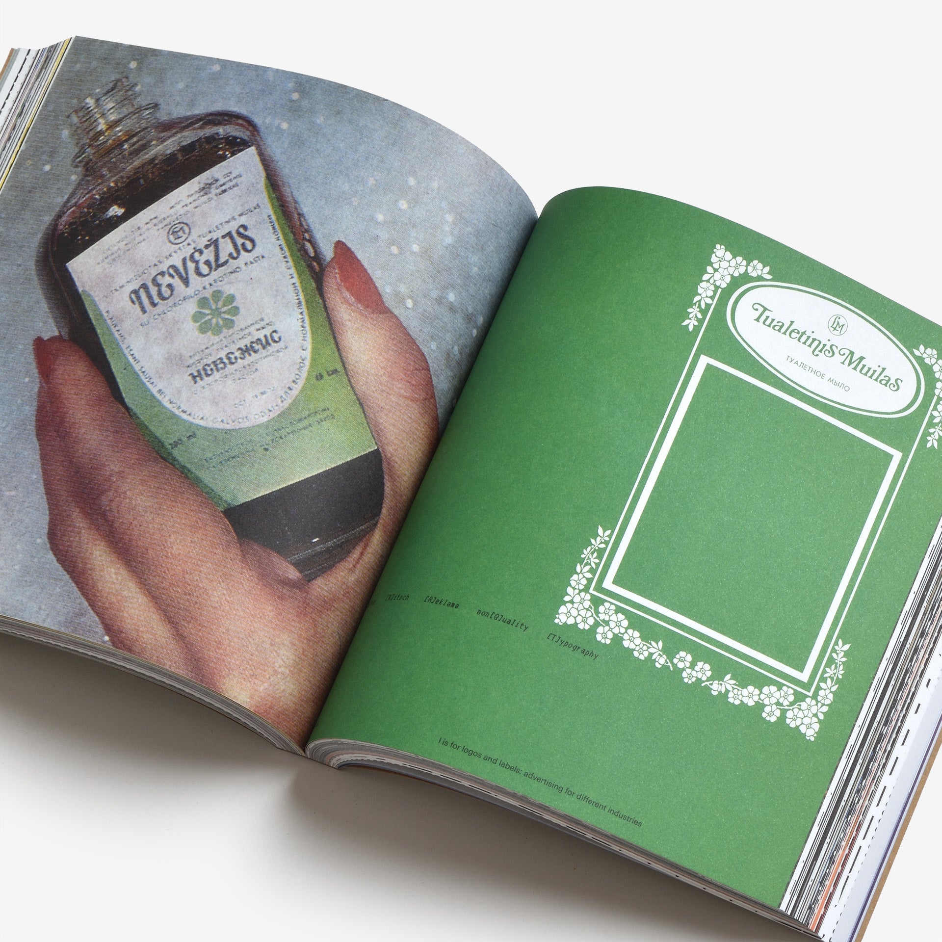 Tara: Then and Now, Here and There