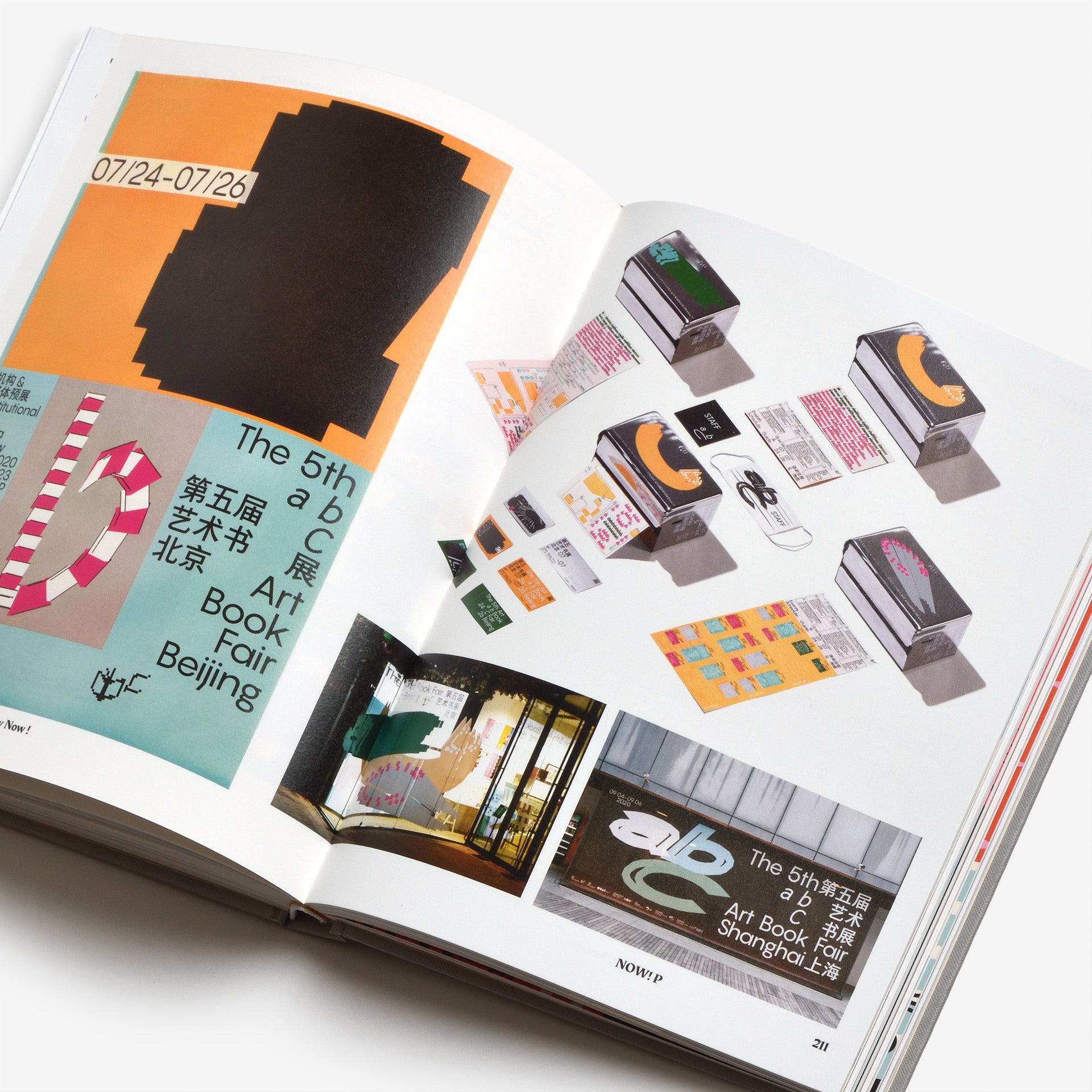 Geometry Now!: Designing for Tomorrow