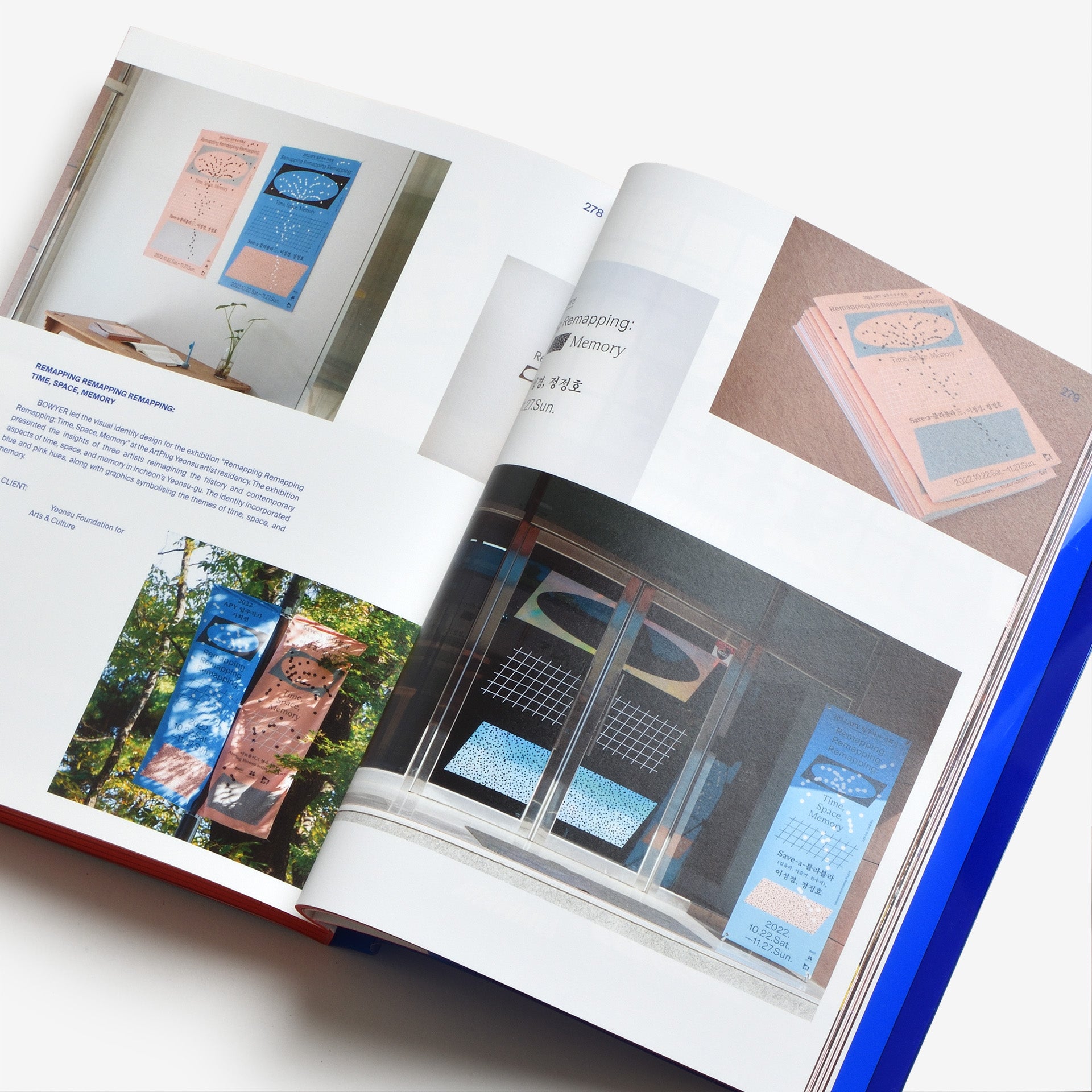 Made in Korea: Awe-inspiring Graphics from Korea Today